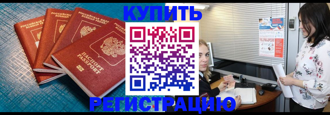 форма 3 в Зеленогорске